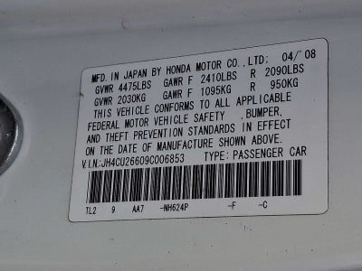 2009 Acura TSX 4dr Sdn Auto