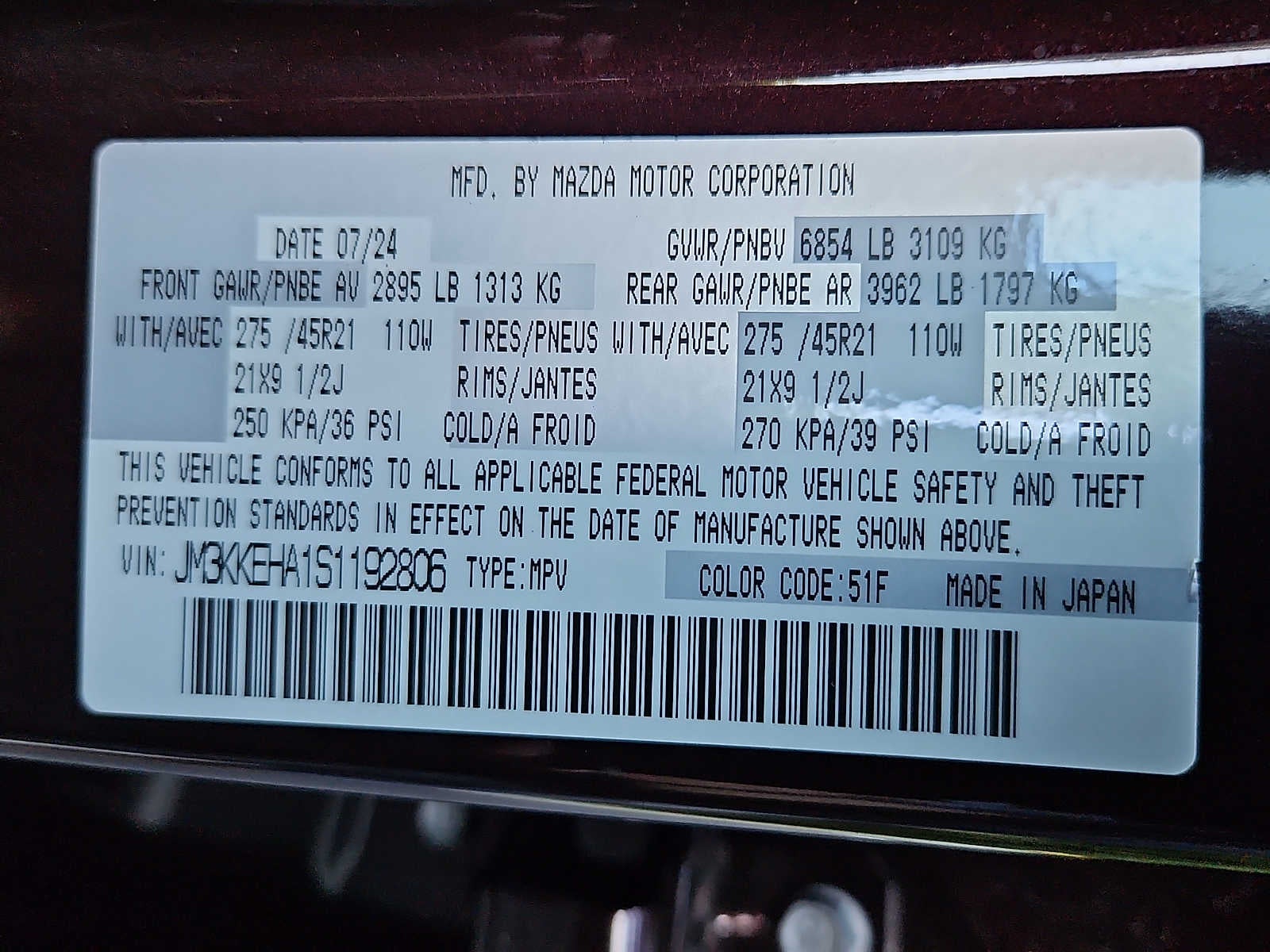 2025 Mazda Mazda CX-90 PHEV Premium Plus Package AWD