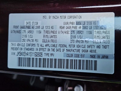 2025 Mazda Mazda CX-90 PHEV Premium Plus Package AWD