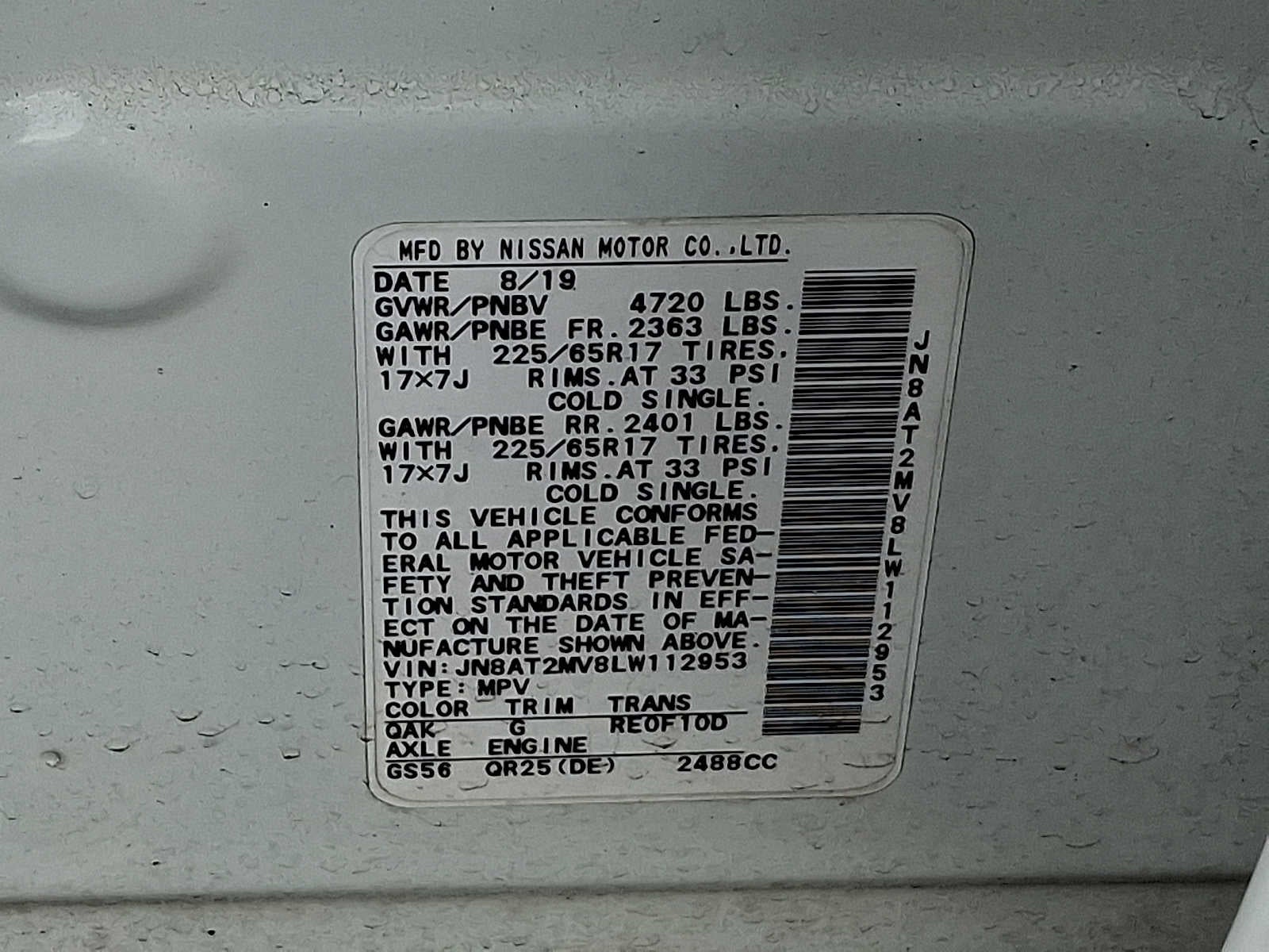 2020 Nissan Rogue AWD SV