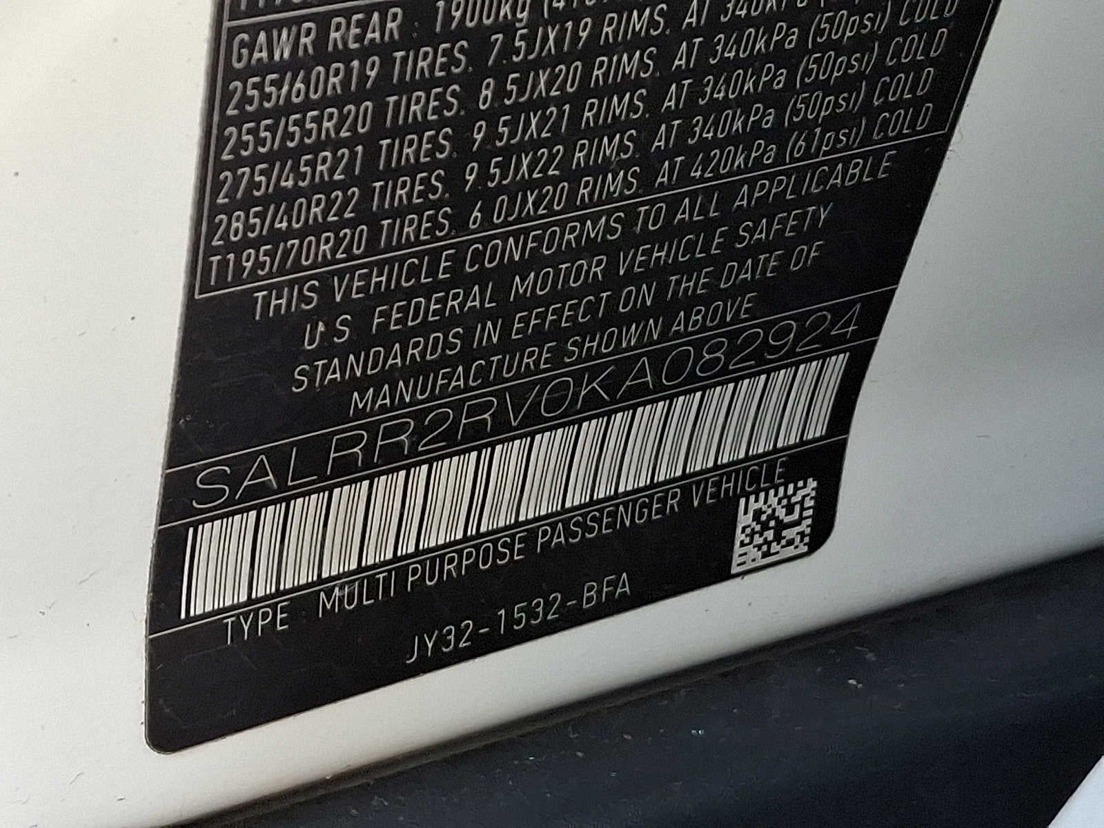 2019 Land Rover Discovery HSE V6 Supercharged