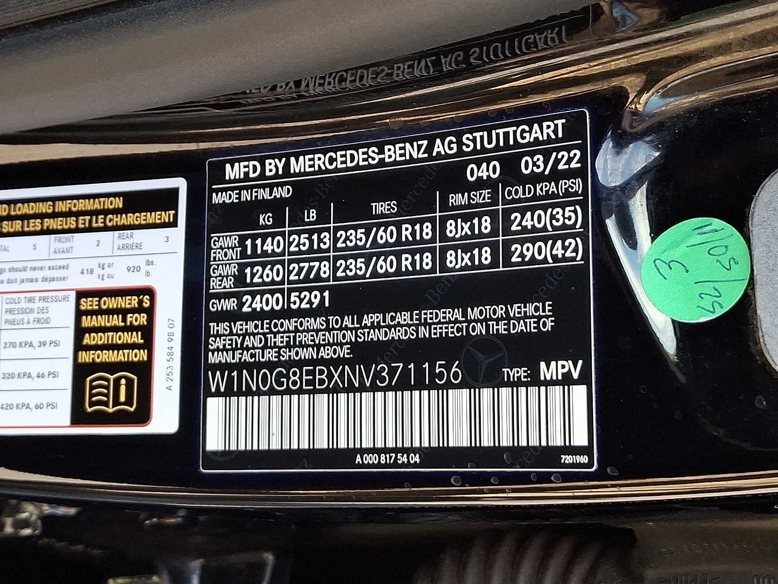 2022 Mercedes-Benz GLC GLC 300 4MATIC® SUV