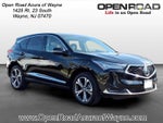 2024 Acura RDX SH-AWD w/Advance Package