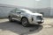 2026 Acura RDX SH-AWD w/Advance Package