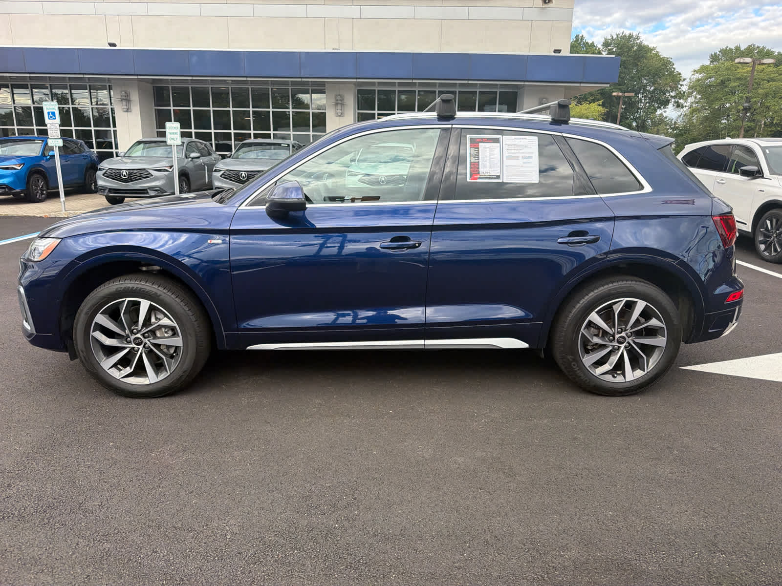 2023 Audi Q5 S line Premium 45 TFSI quattro