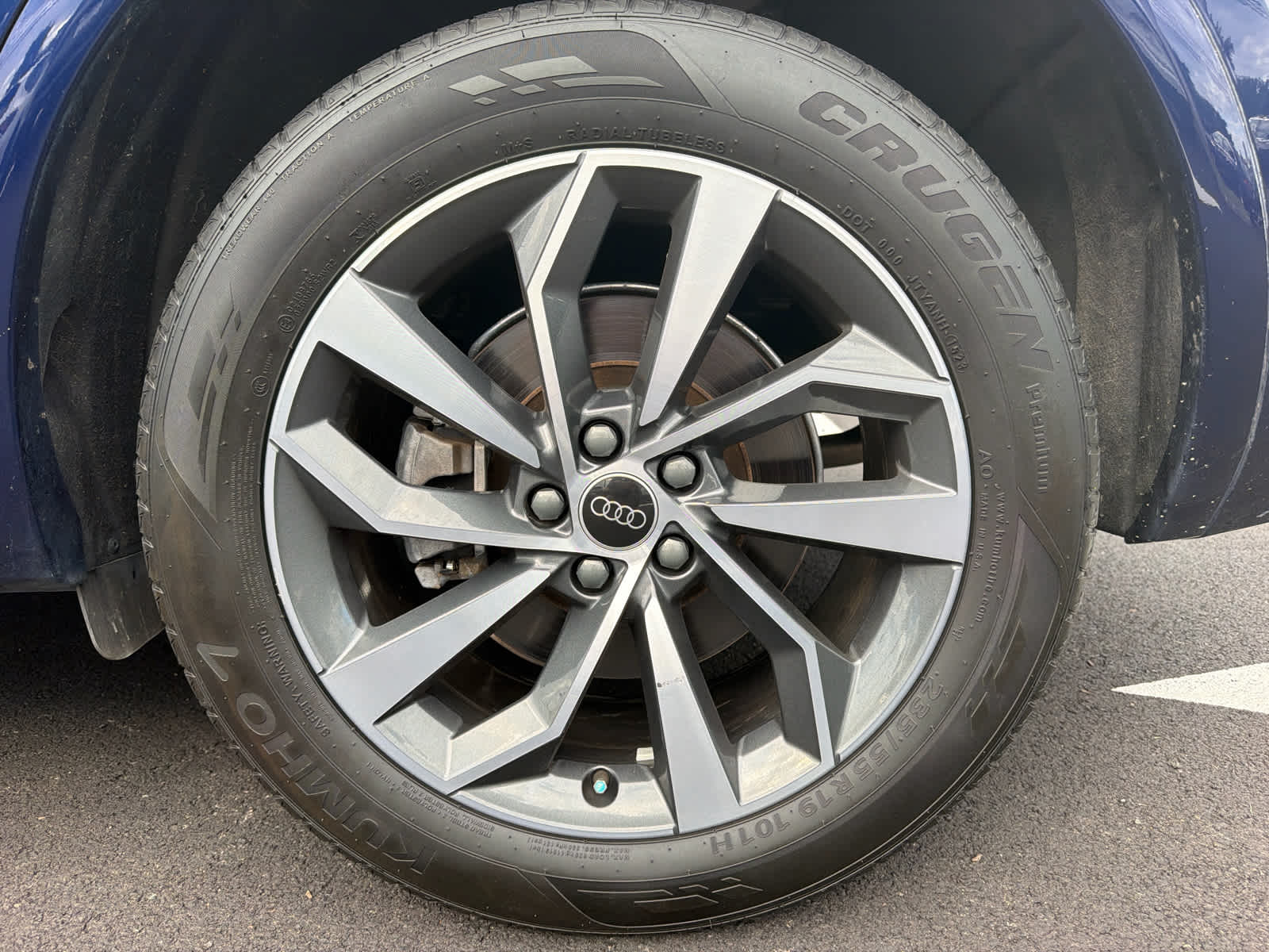 2023 Audi Q5 S line Premium 45 TFSI quattro