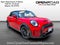 2023 MINI Convertible Cooper S FWD