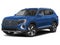 2026 Volkswagen Atlas 2.0T SEL 4MOTION