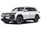 2027 Volkswagen Atlas SEL Premium R-Line 4MOTION