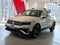 2024 Volkswagen Tiguan 2.0T SE 4MOTION