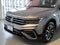 2024 Volkswagen Tiguan 2.0T S 4MOTION