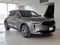 2024 Acura MDX SH-AWD w/Technology Package