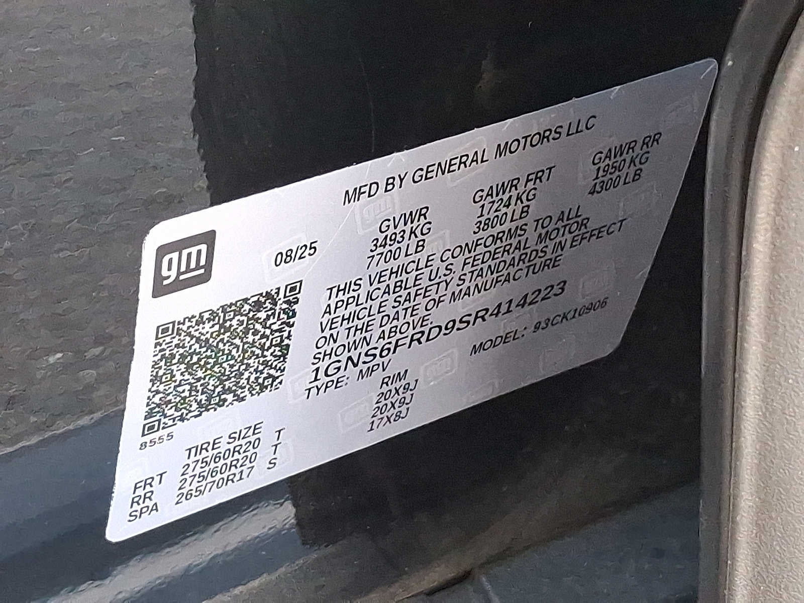 2025 Chevrolet Suburban 4WD 4dr Premier