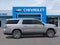 2026 Chevrolet Suburban 4WD 4dr High Country