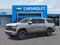2025 Chevrolet Suburban 4WD 4dr High Country