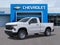 2026 Chevrolet Silverado 1500 4WD Reg Cab 126 Work Truck