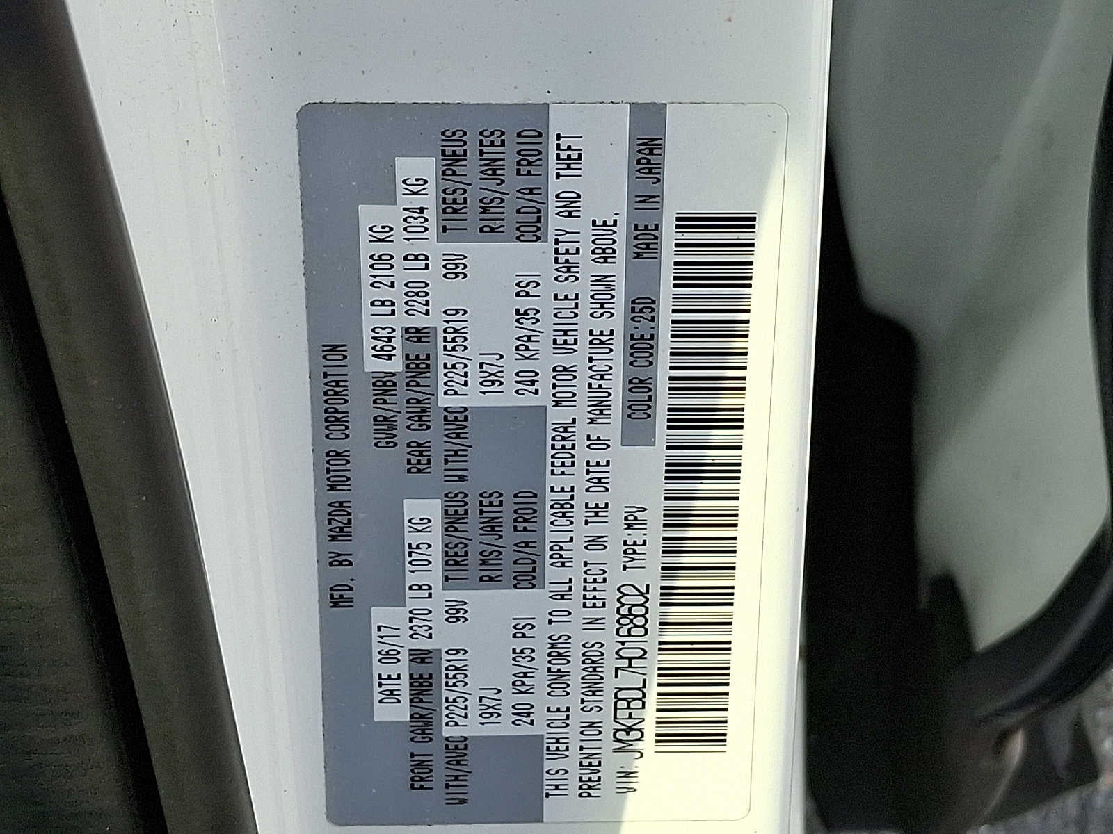 2017 Mazda Mazda CX-5 Grand Touring AWD