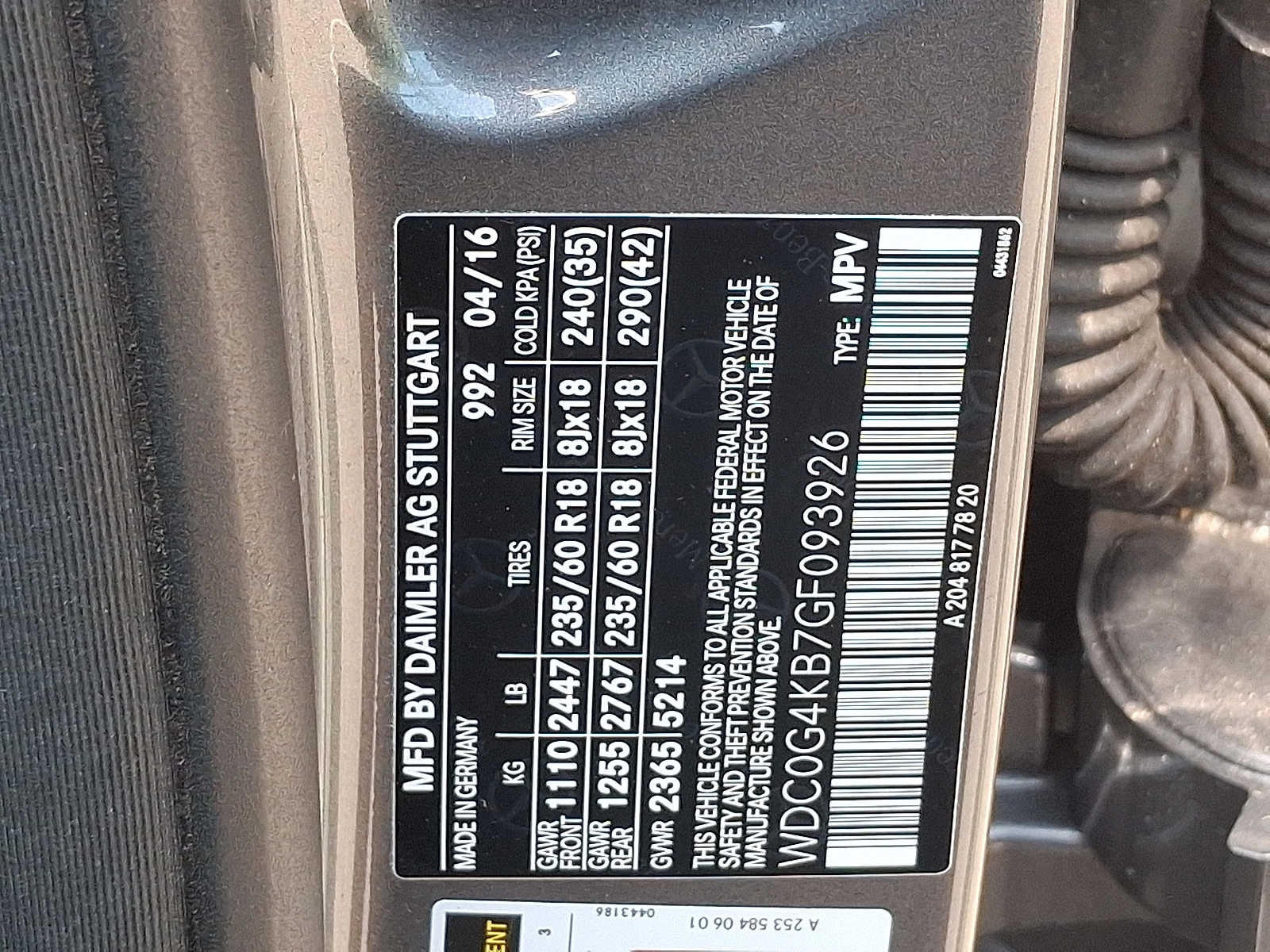 2016 Mercedes-Benz GLC 4MATIC® 4dr GLC 300