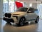 2026 BMW X7 xDrive40i Sports Activity Vehicle