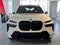2026 BMW X7 xDrive40i Sports Activity Vehicle