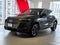 2025 Audi Q5 Premium Plus 2.0 TFSI quattro