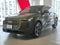 2025 Audi Q5 Premium Plus 2.0 TFSI quattro