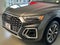 2025 Audi Q5 Sportback S line Premium Plus 45 TFSI quattro