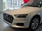2024 Audi A4 allroad Prestige 45 TFSI quattro