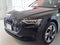 2023 Audi e-tron Premium quattro