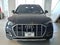 2024 Audi Q5 Premium 40 TFSI quattro