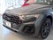 2023 Audi SQ5 Premium Plus 3.0 TFSI quattro