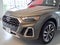 2023 Audi Q5 S line Premium Plus 45 TFSI quattro