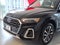 2023 Audi Q5 S line Premium Plus 45 TFSI quattro
