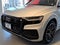 2023 Audi Q8 Premium Plus 55 TFSI quattro