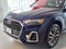 2023 Audi Q5 S line Premium 45 TFSI quattro