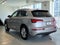 2023 Audi Q5 S line Premium 45 TFSI quattro