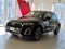 2023 Audi Q5 S line Premium 45 TFSI quattro
