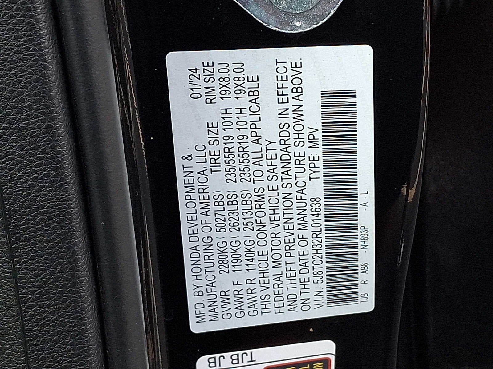 2024 Acura RDX SH-AWD
