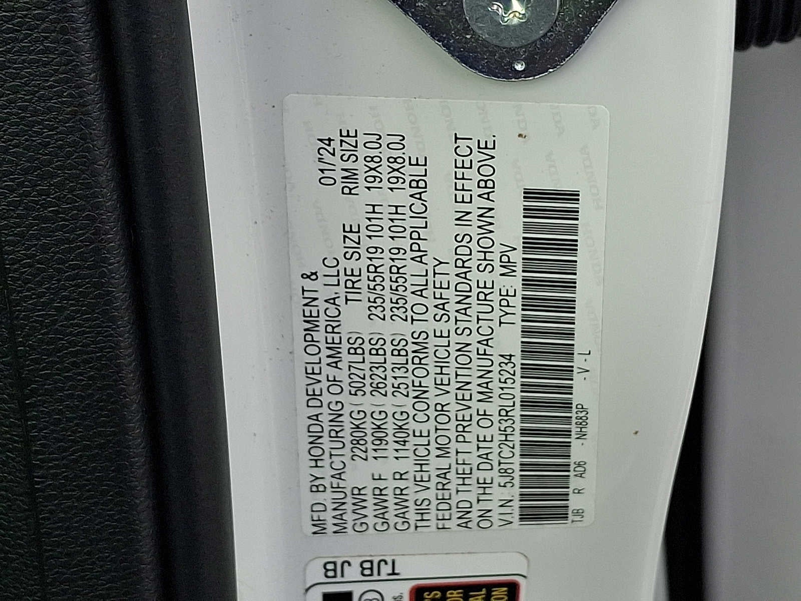 2024 Acura RDX SH-AWD w/Technology Package