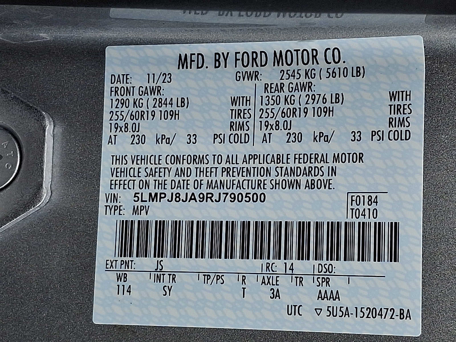 2024 Lincoln Nautilus Premiere AWD