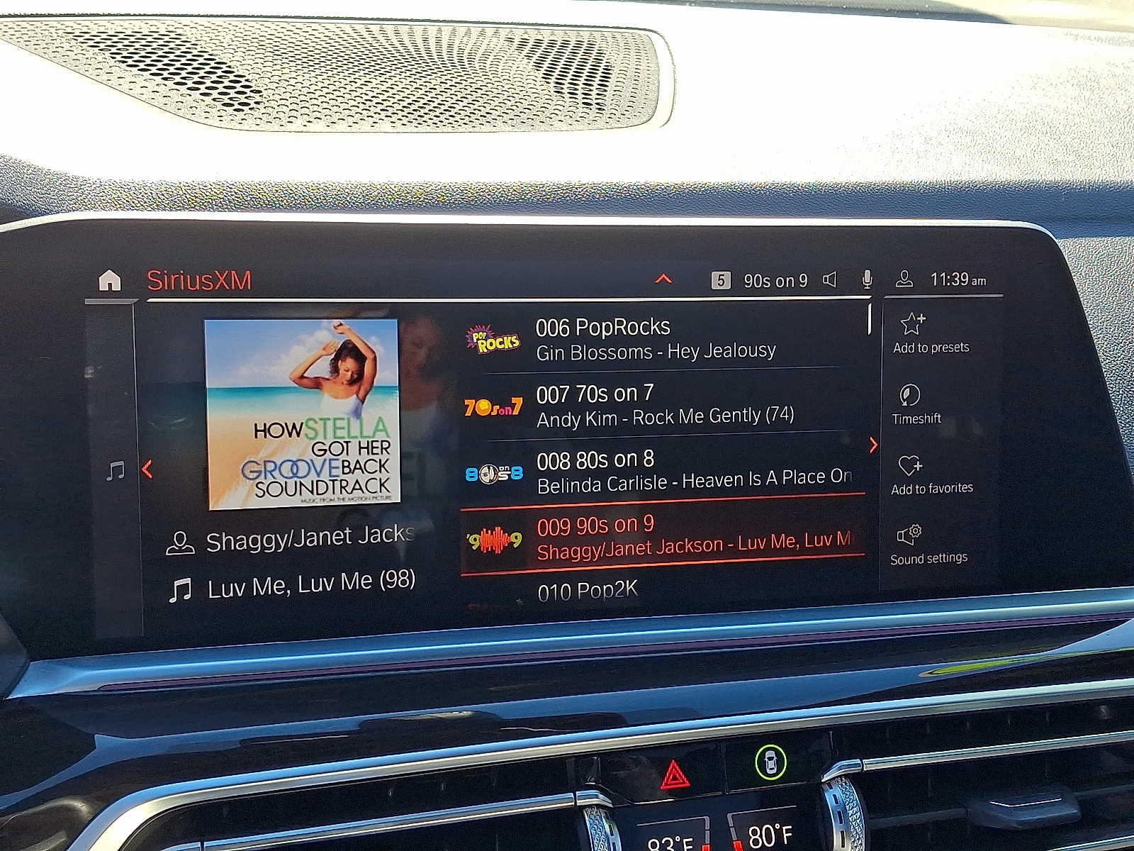 2019 BMW X5 xDrive50i Sports Activity Vehicle