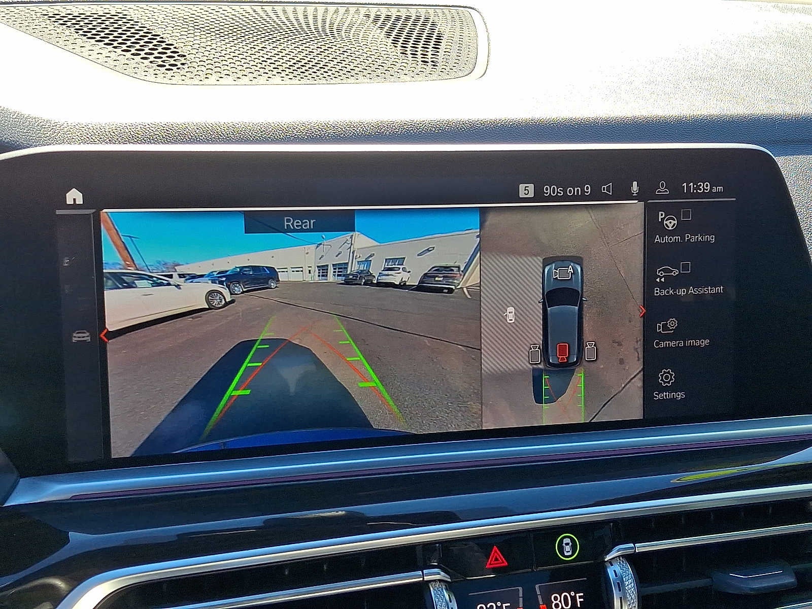 2019 BMW X5 xDrive50i Sports Activity Vehicle