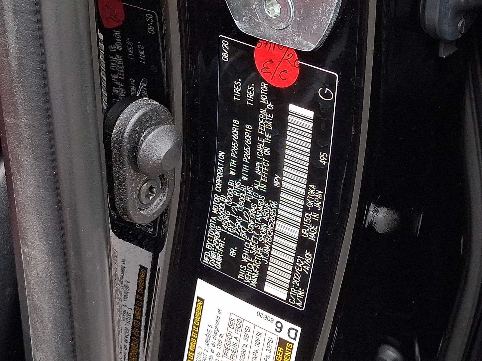 2021 Lexus GX GX 460 Premium 4WD