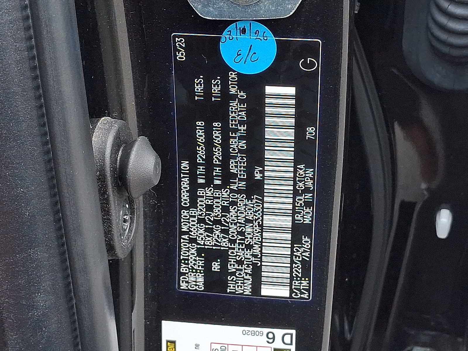 2023 Lexus GX GX 460 Premium 4WD