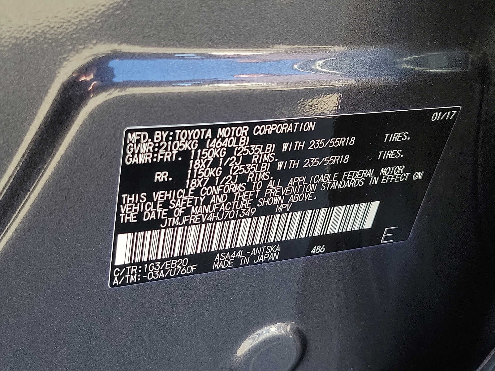 2017 Toyota RAV4 SE AWD