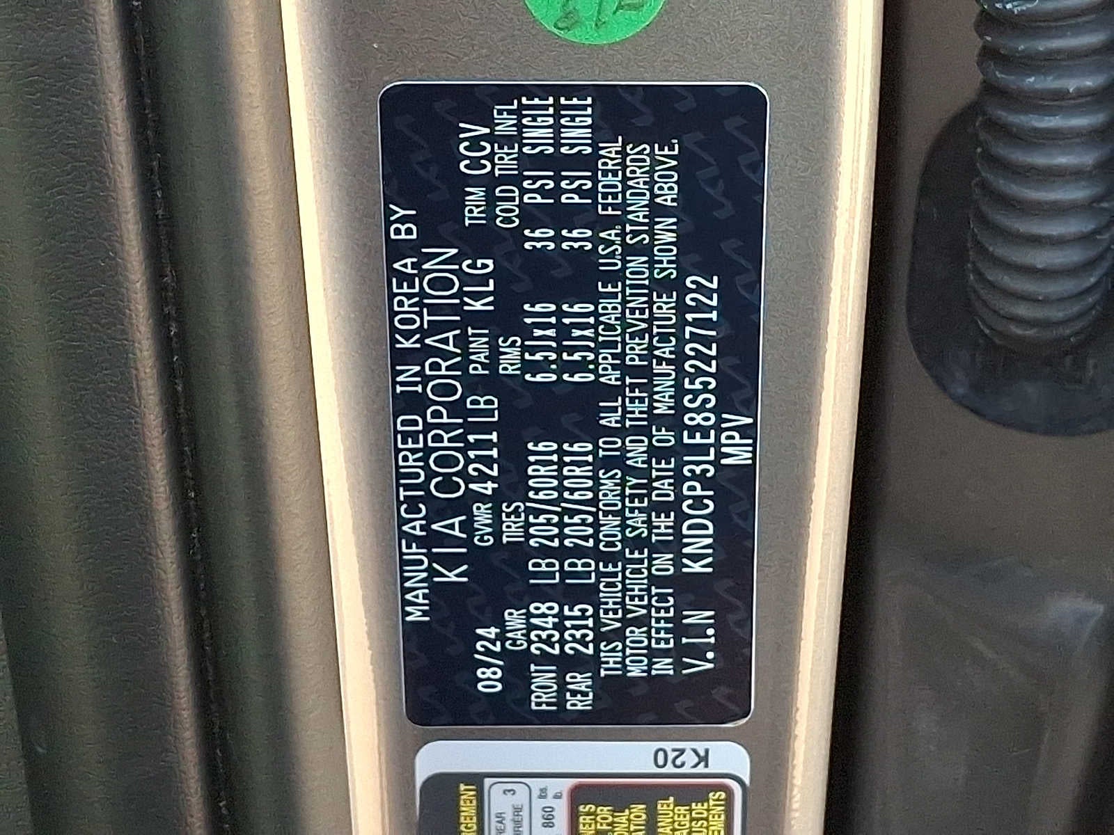 2025 Kia Niro LX FWD