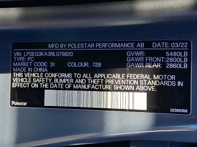 2022 Polestar 2 Long Range Single Motor