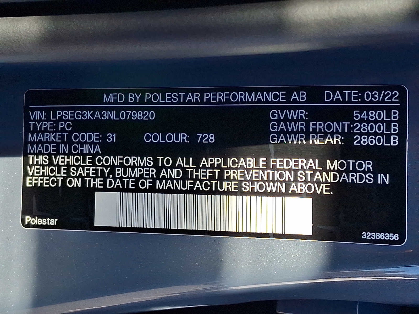 2022 Polestar 2 Long Range Single Motor