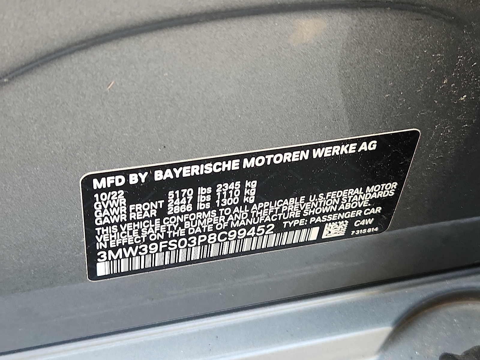 2023 BMW 330e xDrive 330e xDrive