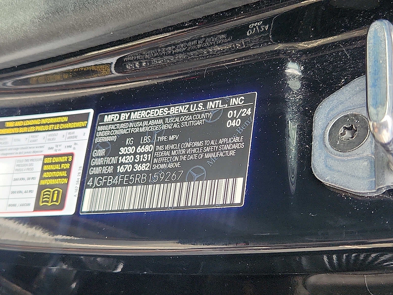 2024 Mercedes-Benz GLE 350 GLE 350